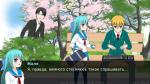 One Manga Day - игра для PC фото