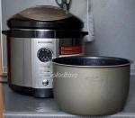 Мультиварка-скороварка Redmond RMC-M4504 фото