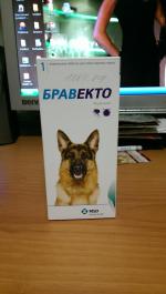 Таблетка для собак от блох и клещей MSD "Бравекто" фото
