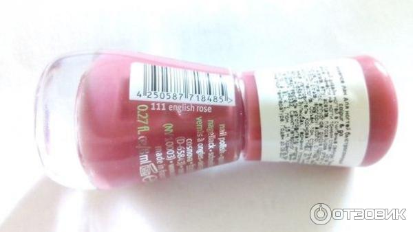 Лак для ногтей Essence Colour&Go фото