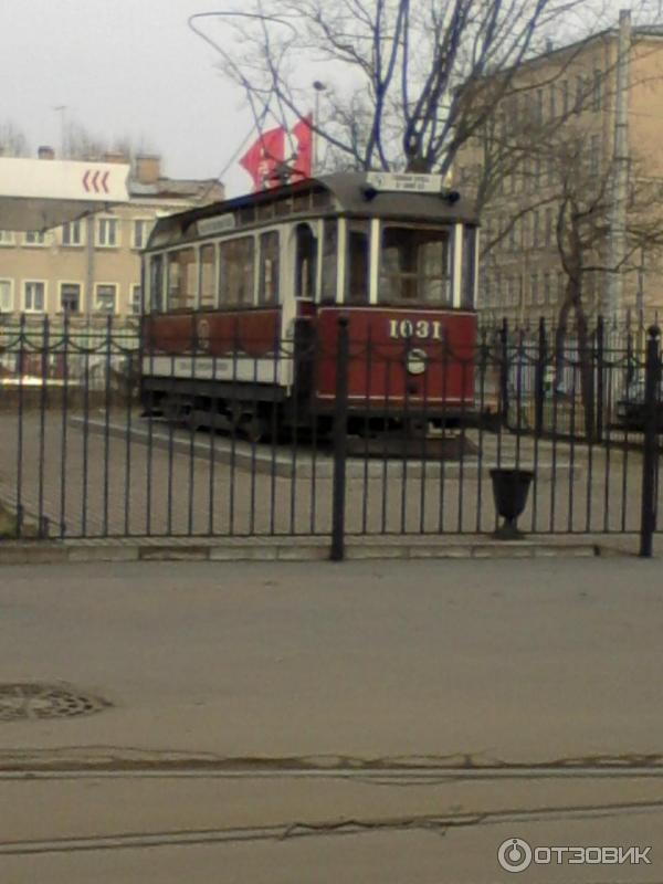 Музей городского электрического транспорта (Россия, Санкт-Петербург) фото