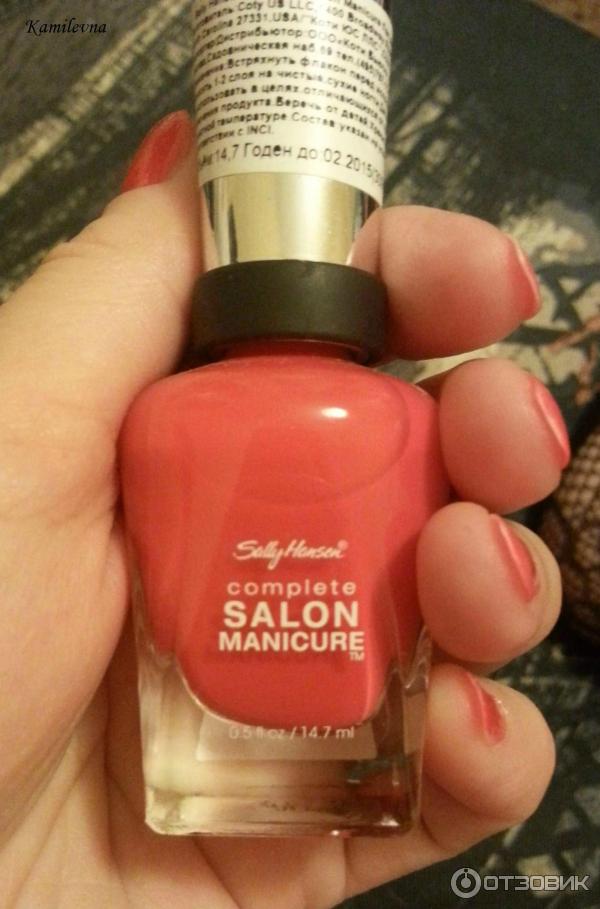 Лак для ногтей Sally Hansen Complete Salon Manicure фото