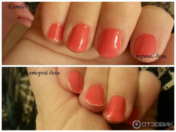 Лак для ногтей Sally Hansen Complete Salon Manicure фото