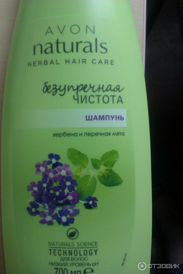 Шампунь для волос Avon Naturals Безупречная чистота Вербена и перечная мята фото