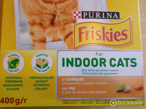 Сухой корм для кошек Friskies фото