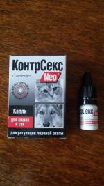 Таблетки для половой регуляции Контрсекс Neo фото