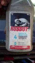 Тормозная жидкость Тосол-Синтез "Росдот 4 плюс" фото