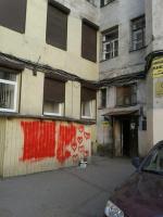 Санкт-Петербургская школа бизнеса (Россия, Санкт-Петербург) фото