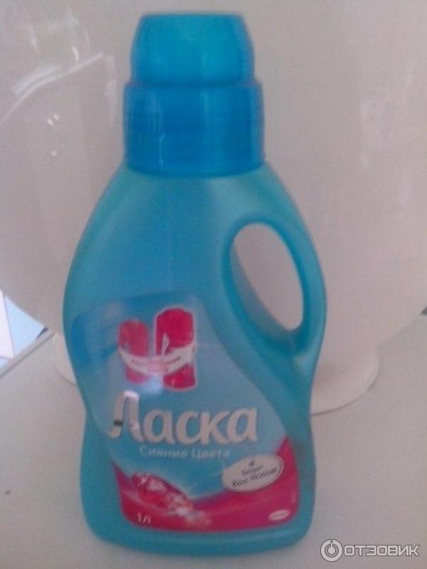 ласка