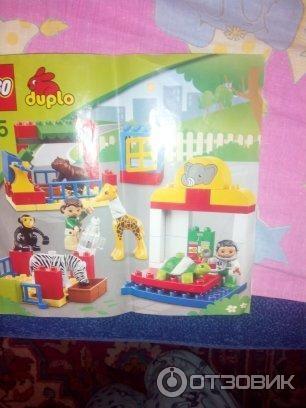 Конструктор LEGO Duplo 6158 Ветклиника