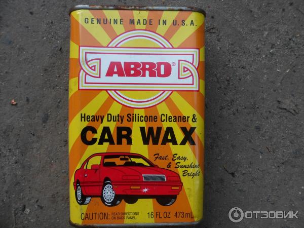 Автополироль Abro Car wax фото