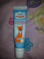 Детский крем Калина "Лисичка" фото