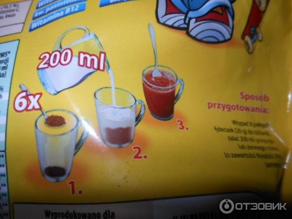 Быстрорастворимый какао Quick Cao фото
