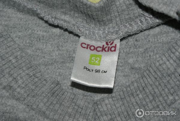 Детская одежда CROCKID фото