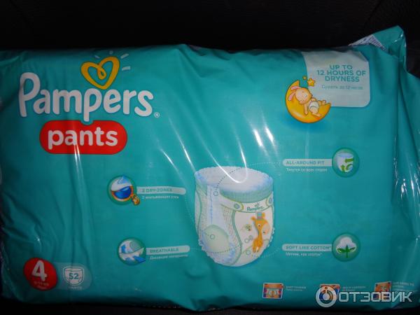 Подгузники-трусики Pampers Pants фото