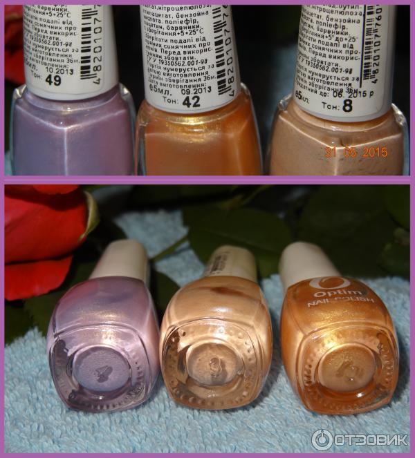 Лак для ногтей Вельта Optim Nail Polish фото