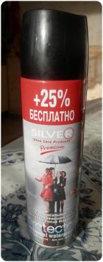 Водоотталкивающий спрей для обуви Silver "Protector" фото