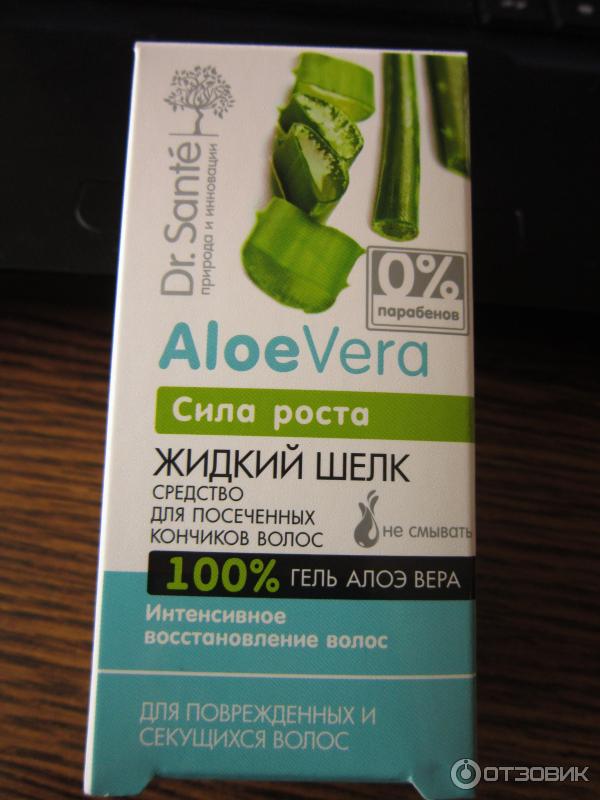 Средство для посеченных кончиков волос Dr. Sante Aloe Vera Жидкий шелк