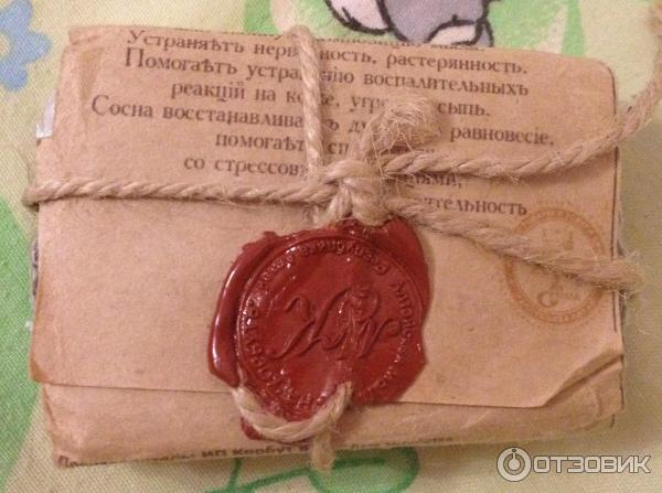 Натуральное мыло ручной работы Горный кедр фото