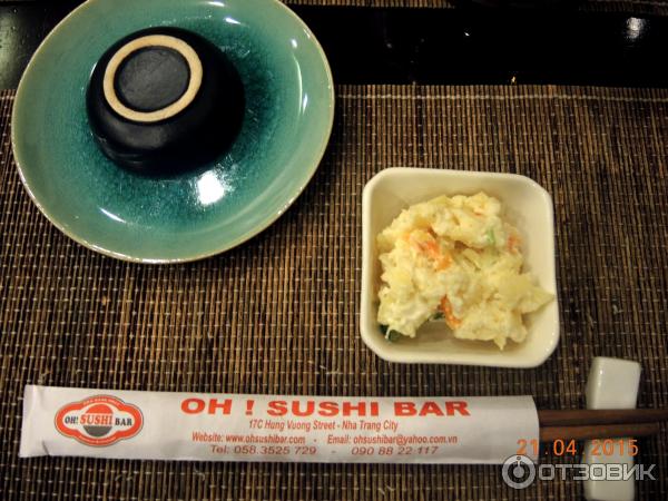 Суши-бар oh ! sushi bar (Вьетнам, Нячанг) фото