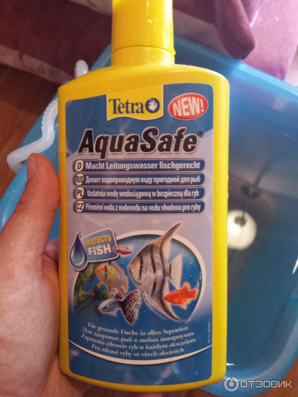 Бутылка Tetra Aquasafe