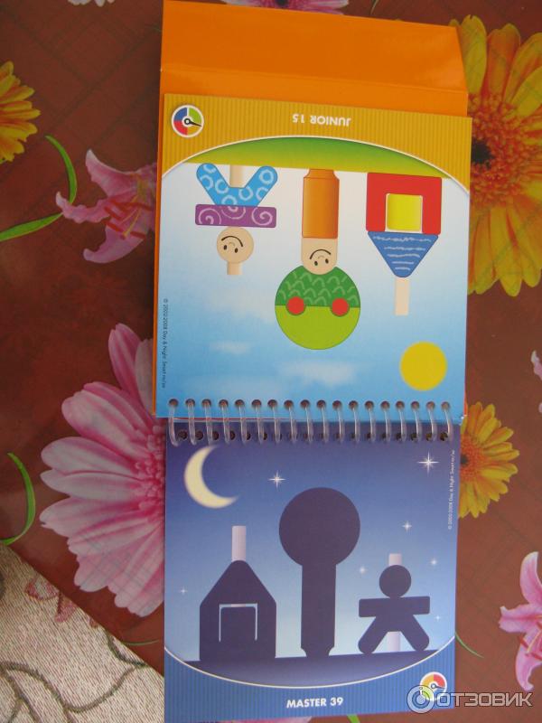 Игра-головоломка BONDIBON День и Ночь фото