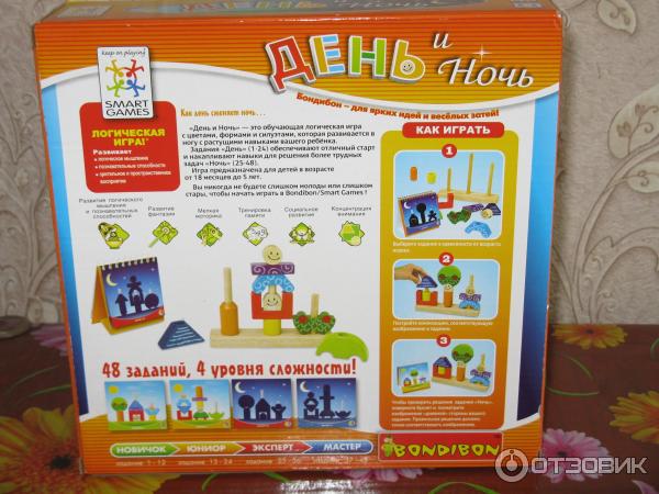 Игра-головоломка BONDIBON День и Ночь фото