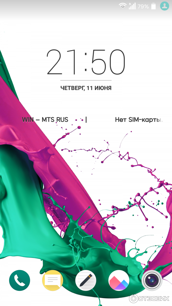 Смартфон LG G4 (H818P) фото