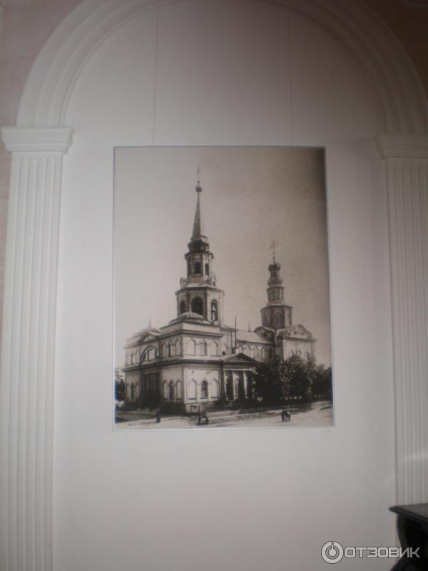 репродукция