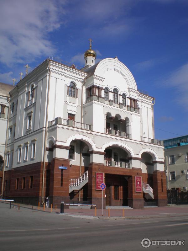 Патриаршее подворье