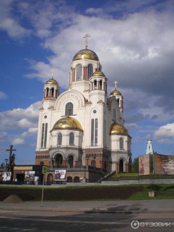 Храм на Крови