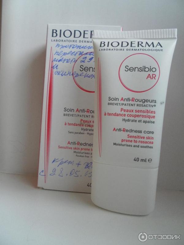 Крем для лица Bioderma Sensibio AR фото