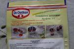 Желирующее вещество Dr.Oetker "Желфикс" фото