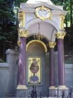 Государственный литературно-мемориальный музей-заповедник А.П.Чехова "Мелихово" (Россия, Московская область) фото