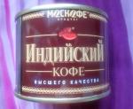 Кофе Москофе "Индийский" фото