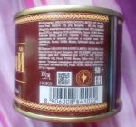 Кофе Москофе "Индийский" фото