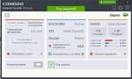 Антивирус Comodo Internet Security - программа для Windows фото