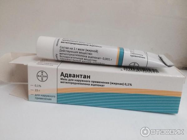 Мазь для наружного применения Bayer Адвантан 0.1% фото