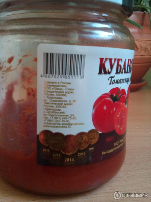 Томатная паста Кубаночка фото