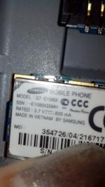 Сотовый телефон Samsung GT-E1080i фото