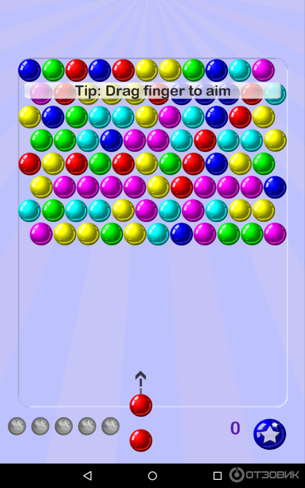 Bubble Shooter