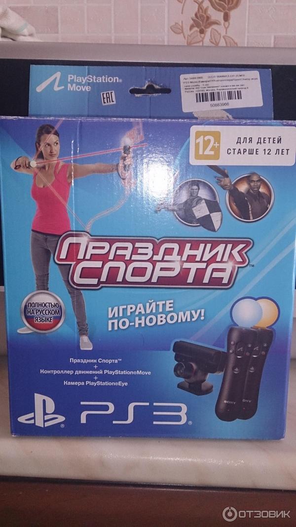 Геймпад Sony PlayStation Move фото