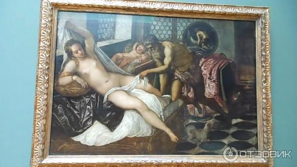 Старая Пинакотека Alte Pinakothek (Германия, Мюнхен) фото