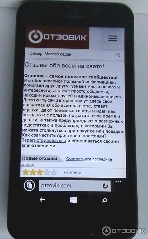 Смартфон Nokia Lumia 635 фото