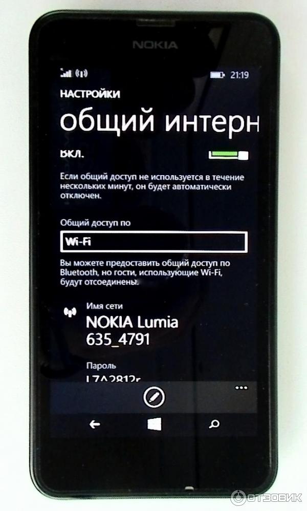 Смартфон Nokia Lumia 635 фото