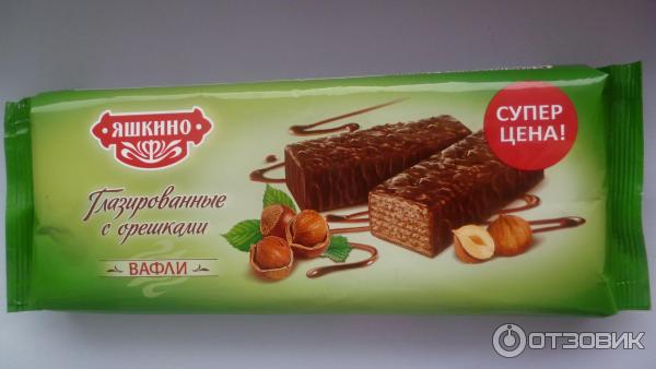 Вафли глазированные с орешками Яшкино фото