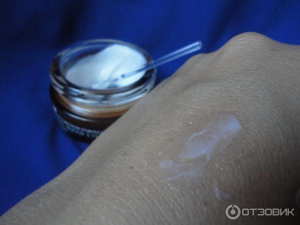 Mizon Snail Repair Eye Cream