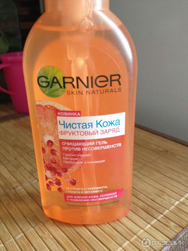 Гель для умывания Garnier Фруктовый заряд для жирной кожи фото