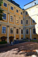 Музей "Дворец Меншикова" (Россия, Санкт-Петербург) фото