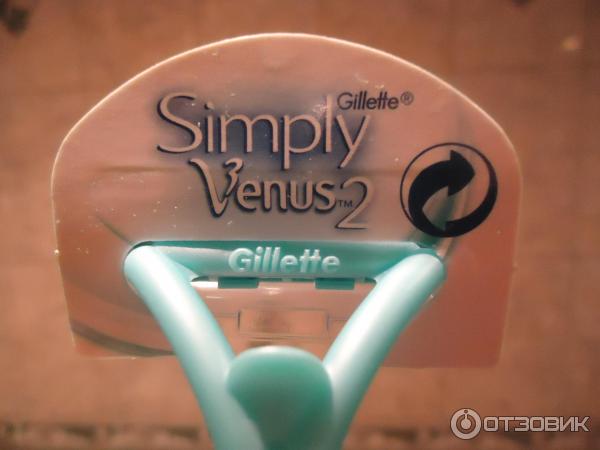 Gillette Simply Venus 2